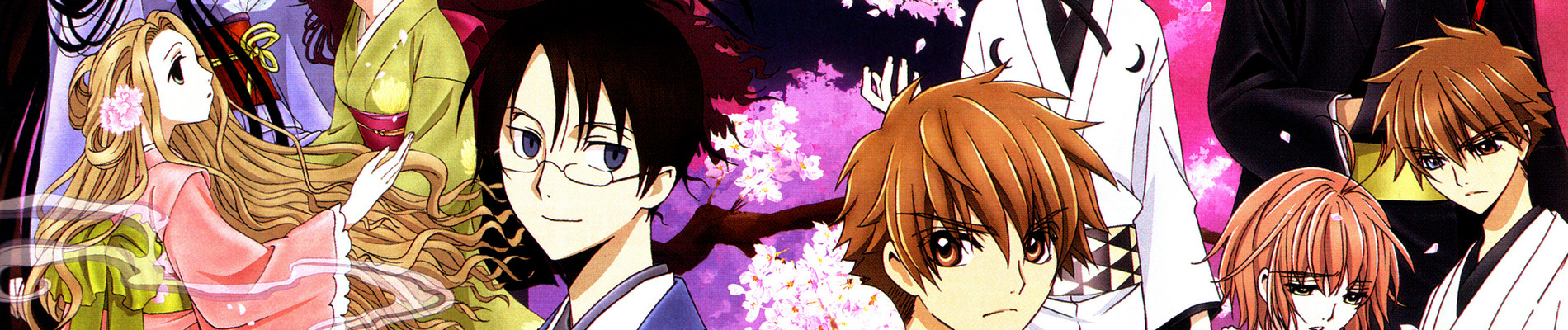 banner anime