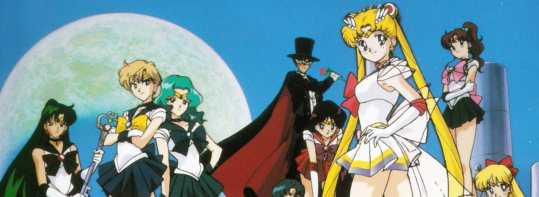 Banner for Sailor Moon S