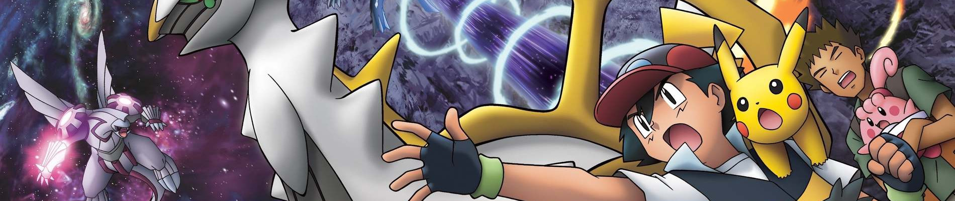 Dat Arceus and the Jewel of Life scene by SybrGreen on DeviantArt