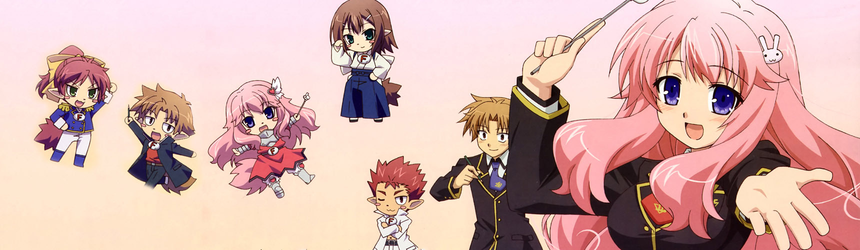 banner anime