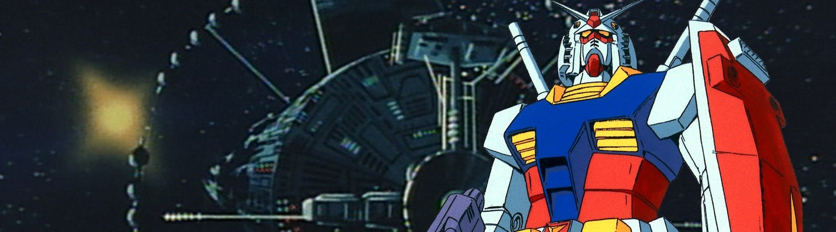 Banner for Mobile Suit Gundam