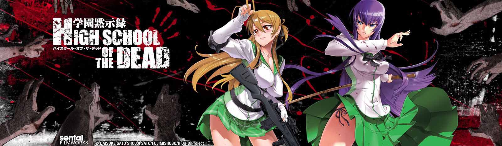 Watch Highschool of the Dead - Episode 1