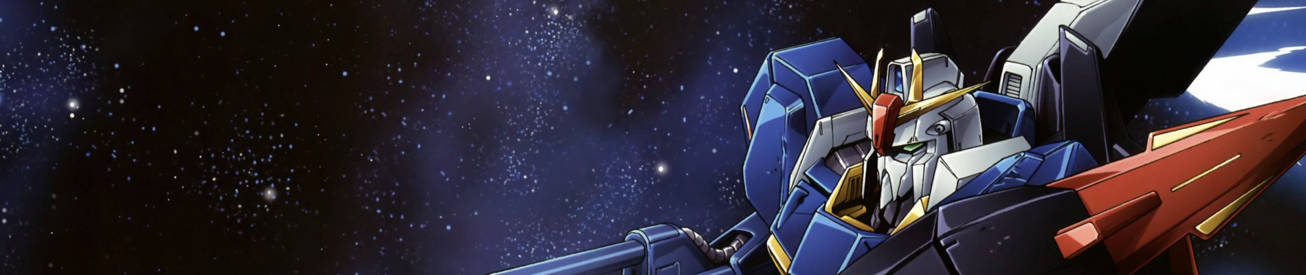 Banner for Mobile Suit Zeta Gundam