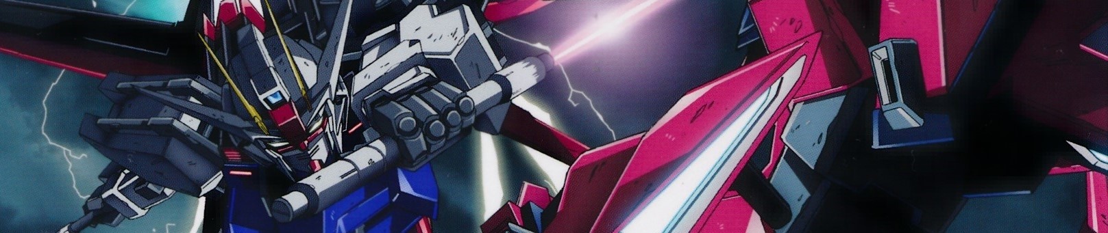 Banner for Mobile Suit Gundam Seed