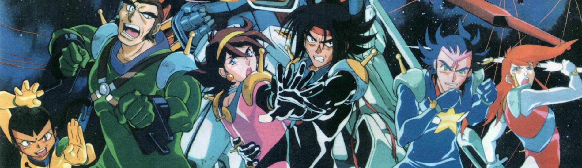 Watch G Gundam - Episode 1