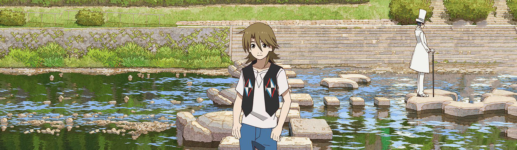 Banner for The Eccentric Family 2