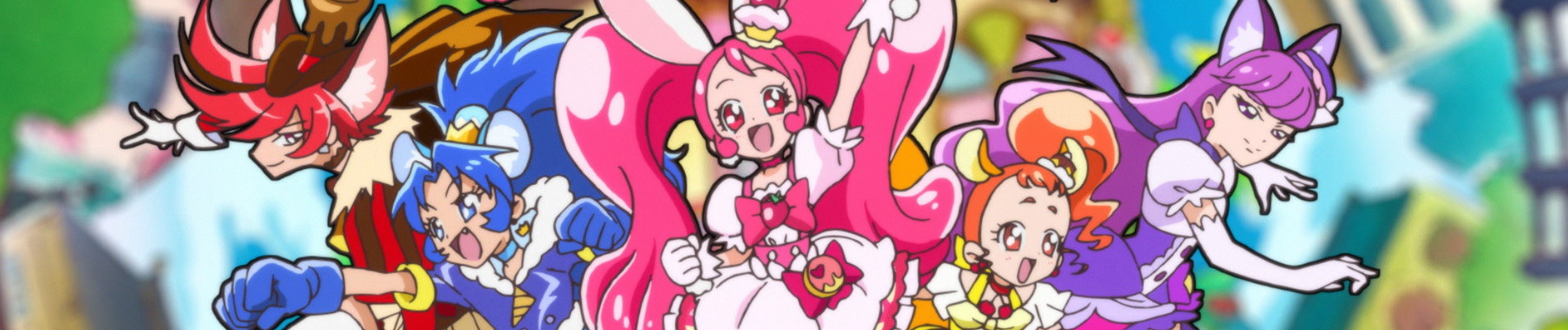 Kirakira☆Precure a la Mode