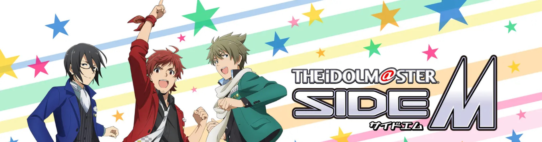 The Idolm@ster SideM