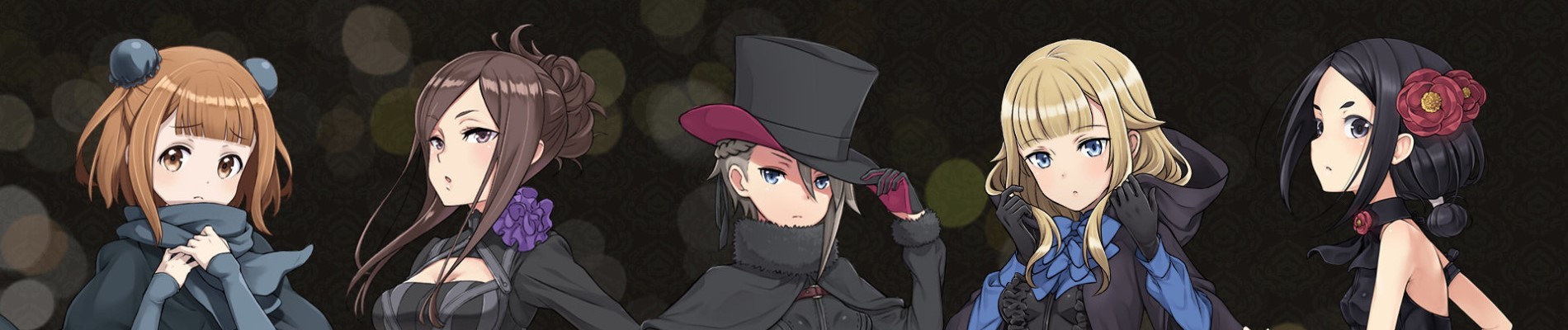 Princess Principal