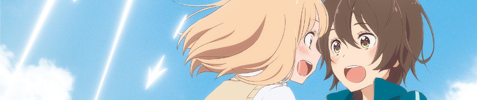 banner anime