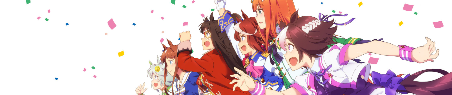 Uma Musume: Pretty Derby