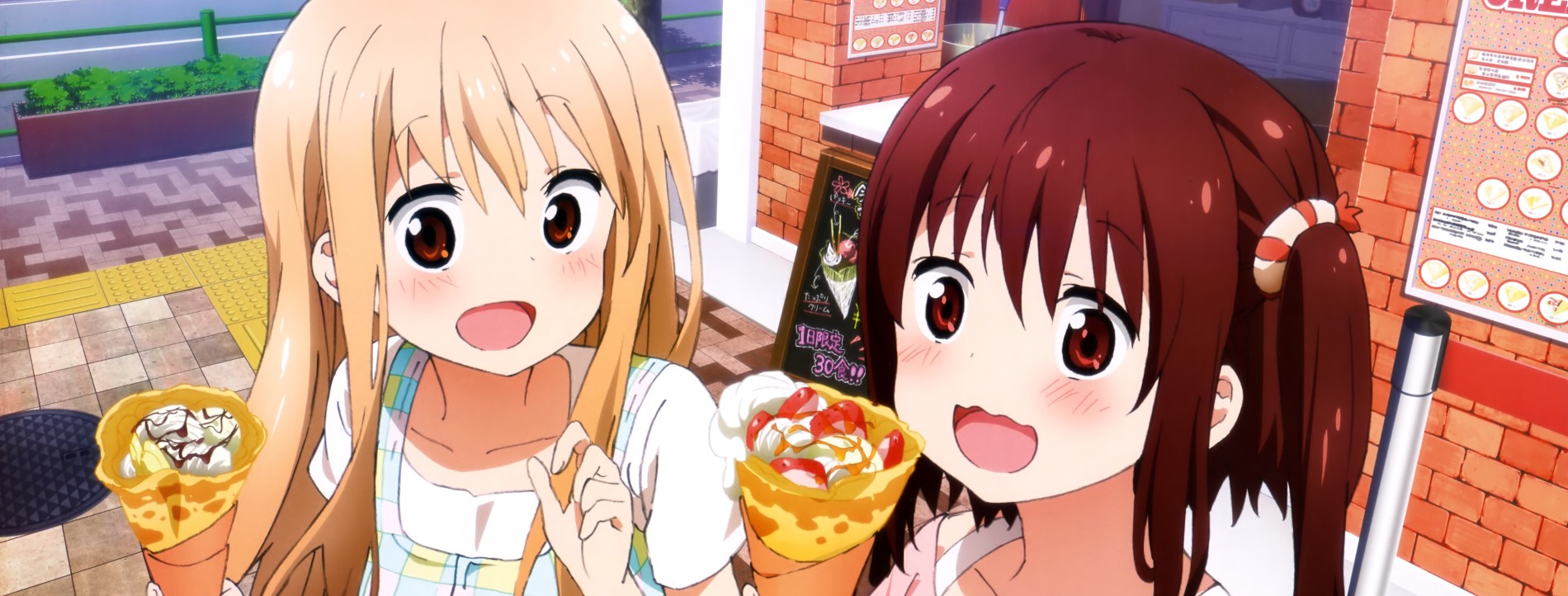 Himouto! Umaru-chan R