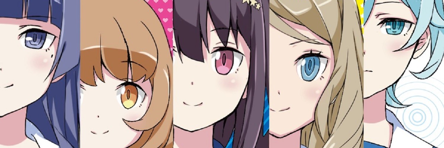 banner anime