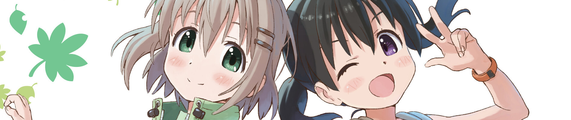 banner anime