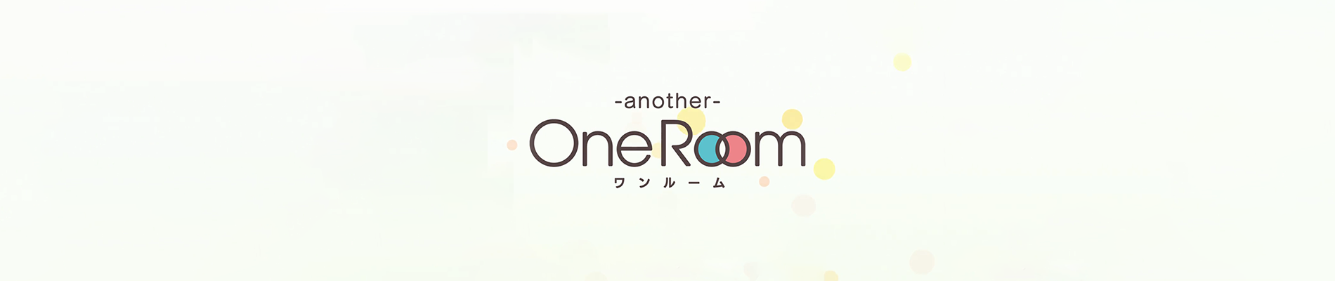 One Room: another