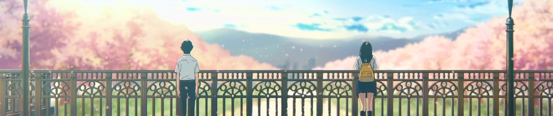 Banner for I Want to Eat Your Pancreas