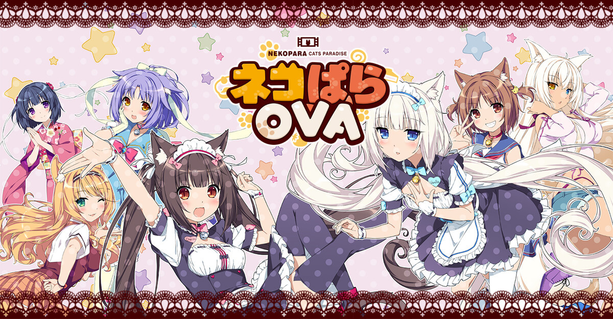 Nekopara OVA