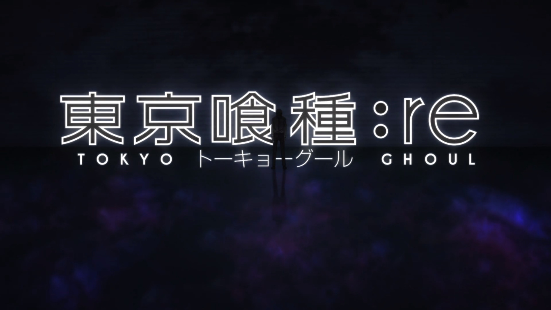 Tokyo Ghoul:re 2