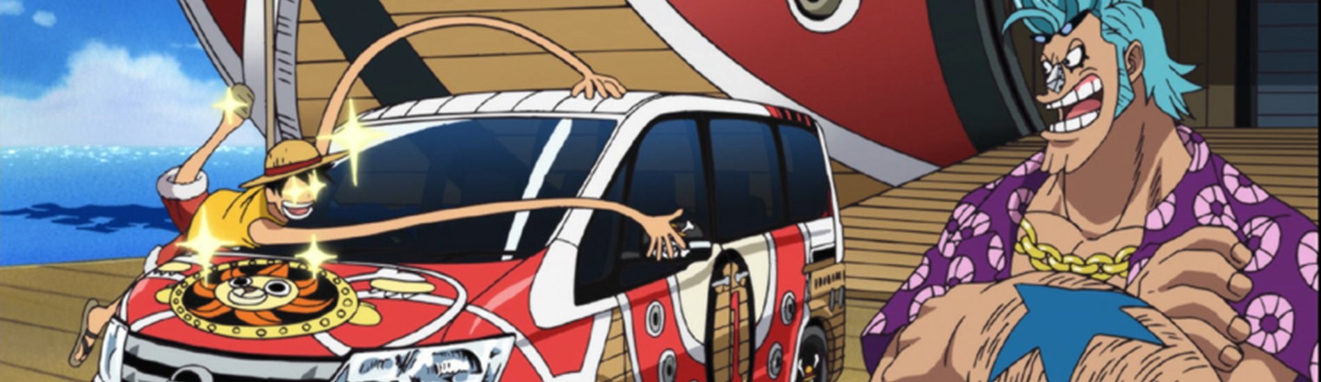 Nissan SERENA x One Piece: Sennyuu Sauzando Sanii-gou