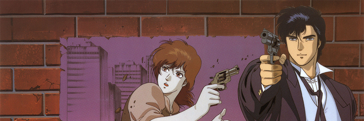 City Hunter: Hyakuman Doru no Inbou