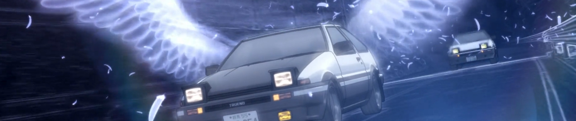 Banner for Initial D Final Stage