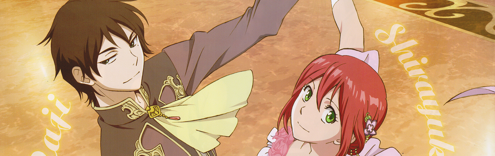 Watch Akagami No Shirayuki Hime 2nd Season Episode 1 