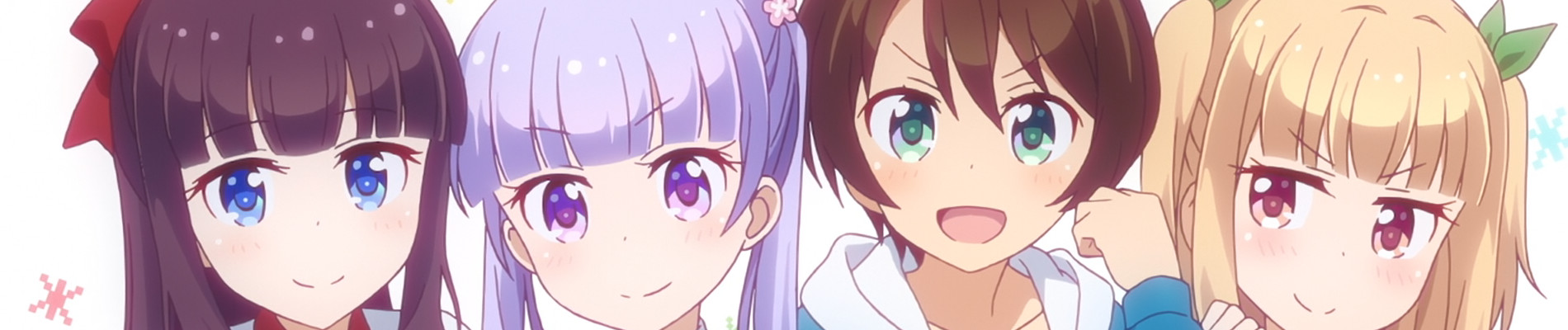 Banner for NEW GAME!!