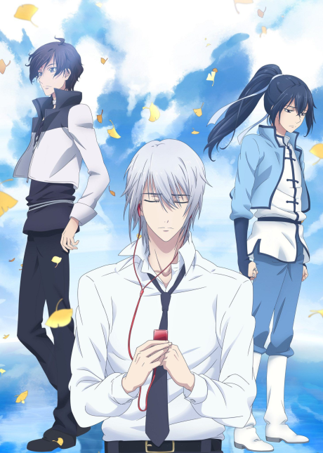 Ling Qi / Spiritpact - Let Go ▻ Most Heartbreaking Entity at Desucon 2018