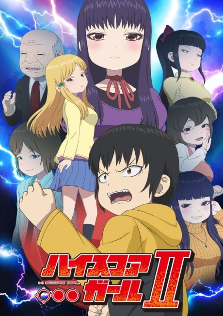 Maō-sama, Retry! Anime Gets First Cast & Crew, Trailer & Visual