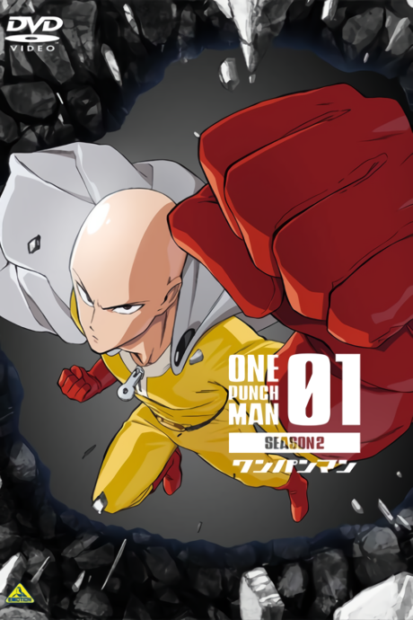 One Punch Man 2 OVA