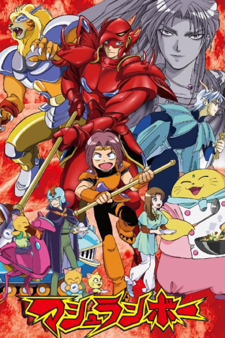 poster anime