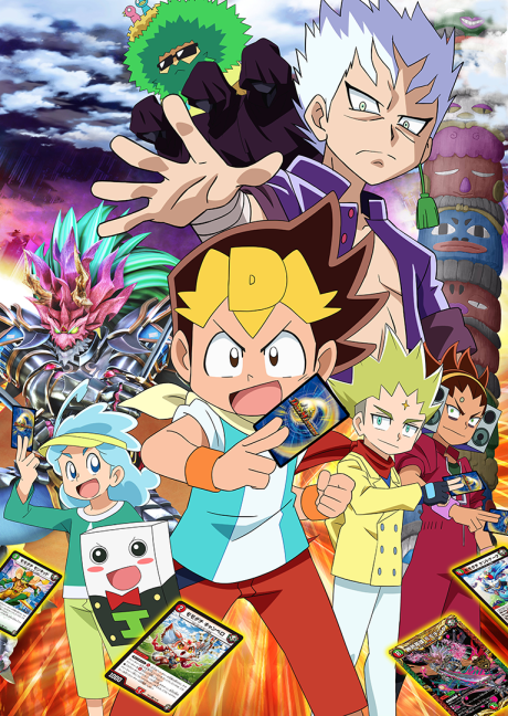 Duel Masters King · AniList