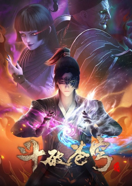 bx122639 7CSOdpF79ZDW Chinese Anime Schedule | AUGUST 2021