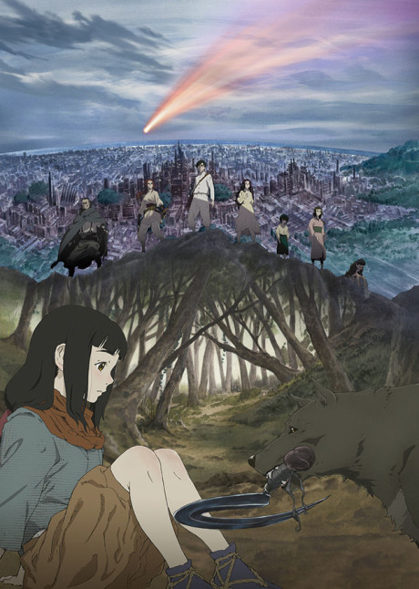 The Fire Hunter – 10 (Fin) – Shining Child of the Stars – RABUJOI – An Anime  Blog