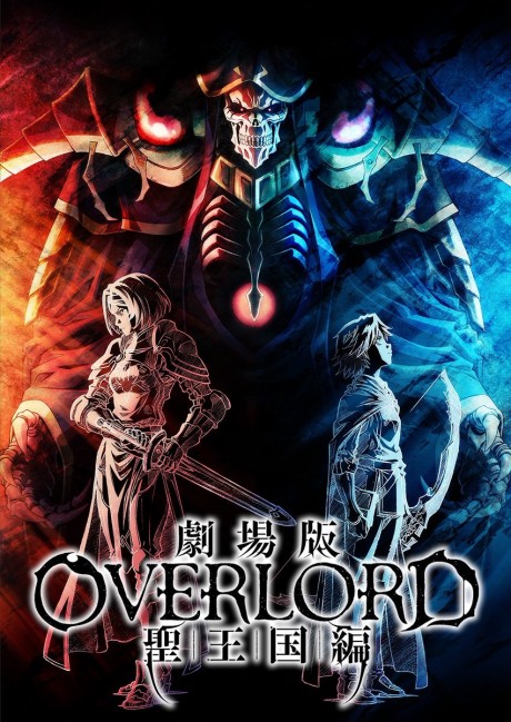 Overlord IV · AniList
