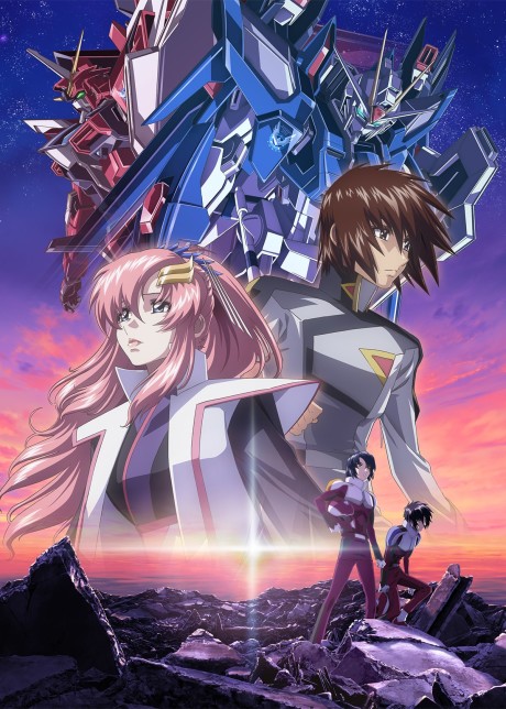 Kidou Senshi Gundam SEED FREEDOM · AniList