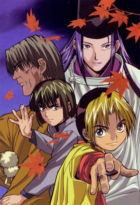 Qoo News] Hikaru no Go Anime 20th Anniversary Video Shares Unforgettable  Moments with Fans' Favourite Theme Song Get Over
