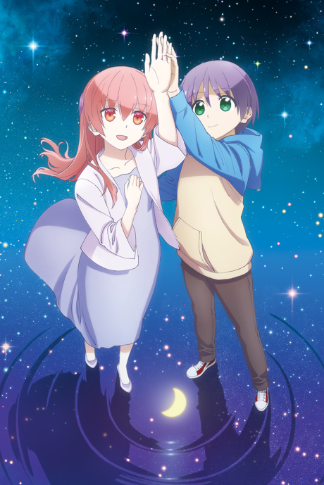 Tonikaku Kawaii 2 Tonikawa Over The Moon For You Season 2 Anilist