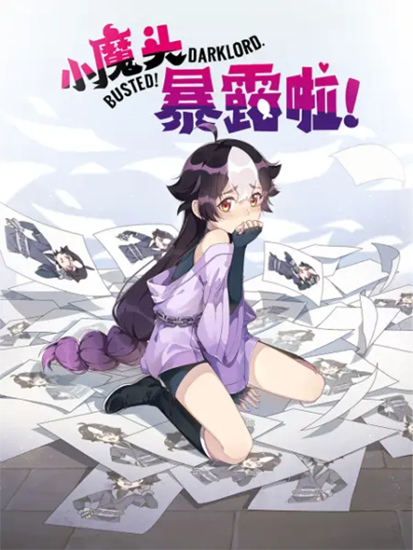 bx141899 C7Zn4doB6sTh Chinese Anime Schedule | January 2022