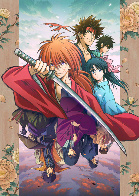 Rurouni Kenshin: Meiji Kenkaku Romantan - Enjou, Kyoto Rinne! - Lutris