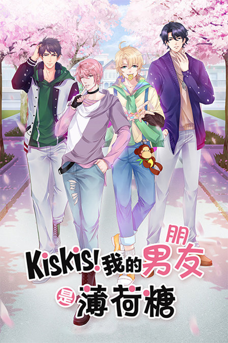 Anime Review: Kiskis! My Boyfriends are Mint Candies!