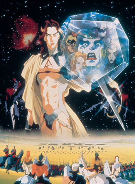 Marvel's Kang the Conqueror as anime Anime poster : r/alternativeart