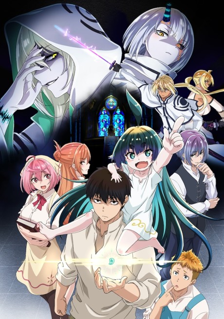 Spring 2023 Super Post with Amun - Star Crossed Anime