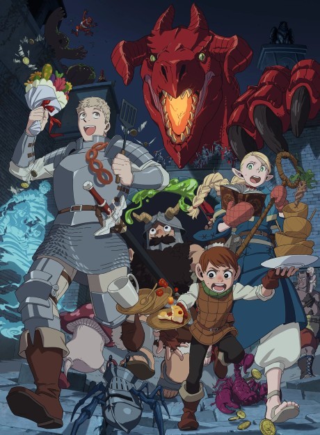 an image of Dungeon Meshi