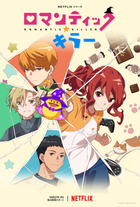Magical Senpai (assistant)  Anime, Personagens de anime, Personagens