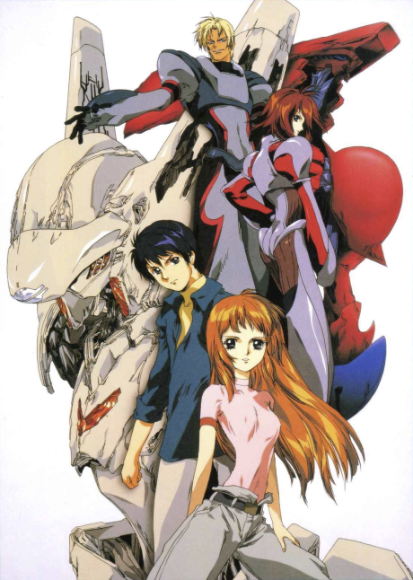 Watch Brain Powerd free online animezia