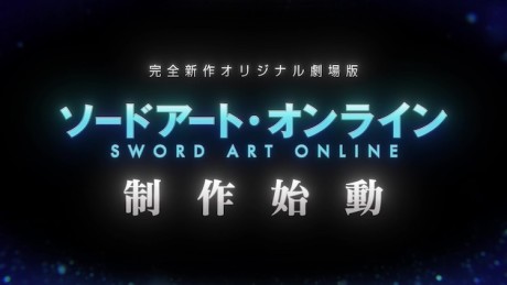 Sword Art Online: Ordinal Scale (Sword Art Online the Movie: Ordinal Scale)  · AniList