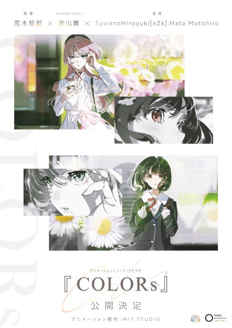 Evangelion, anime, colors, eva 01, evangelion, mechas, HD phone wallpaper |  Peakpx
