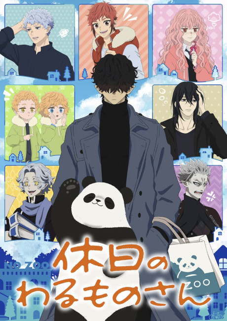 Confessions of an Animangaholic — “Sakamoto Desu ga is really funny but  also seems