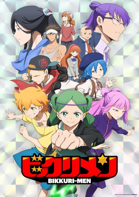 Link Nonton Anime Niehime to Kemono no Ou Episode 1 Sub Indo